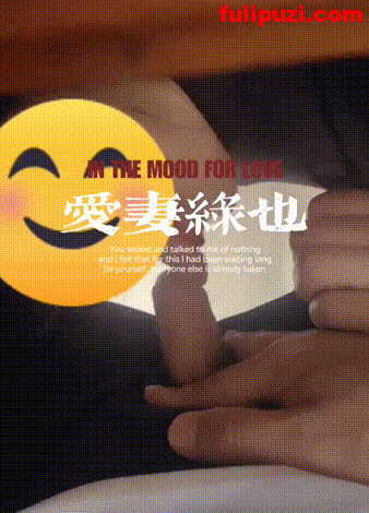 推特【绿帽春哥】福利合集 淫荡老婆和邻居打麻将当面露出大奶【14P+32V/109M】