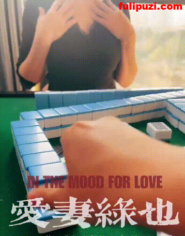 推特【绿帽春哥】福利合集 淫荡老婆和邻居打麻将当面露出大奶【14P+32V/109M】