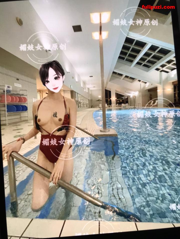 推特媚妓女神【corrie大婊姐】 胸口纹显眼【妓】字沦为万人骑的下贱母狗【154P+80V/346M】