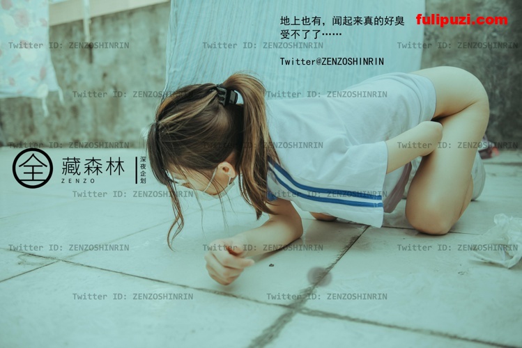 推特超人气露出网红模特【藏森林】大作之《放课后女高中生》【53P+1V/315M】