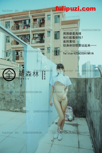 推特超人气露出网红模特【藏森林】大作之《放课后女高中生》【53P+1V/315M】