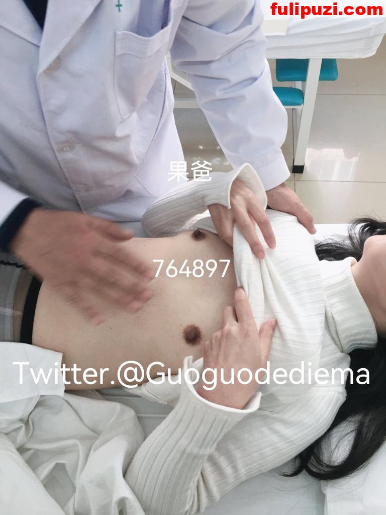 推特极品夫妻【Guoguodediema】绝版福利 娇妻酷爱露出放尿真空勾引老大爷【652P+58V/639M】