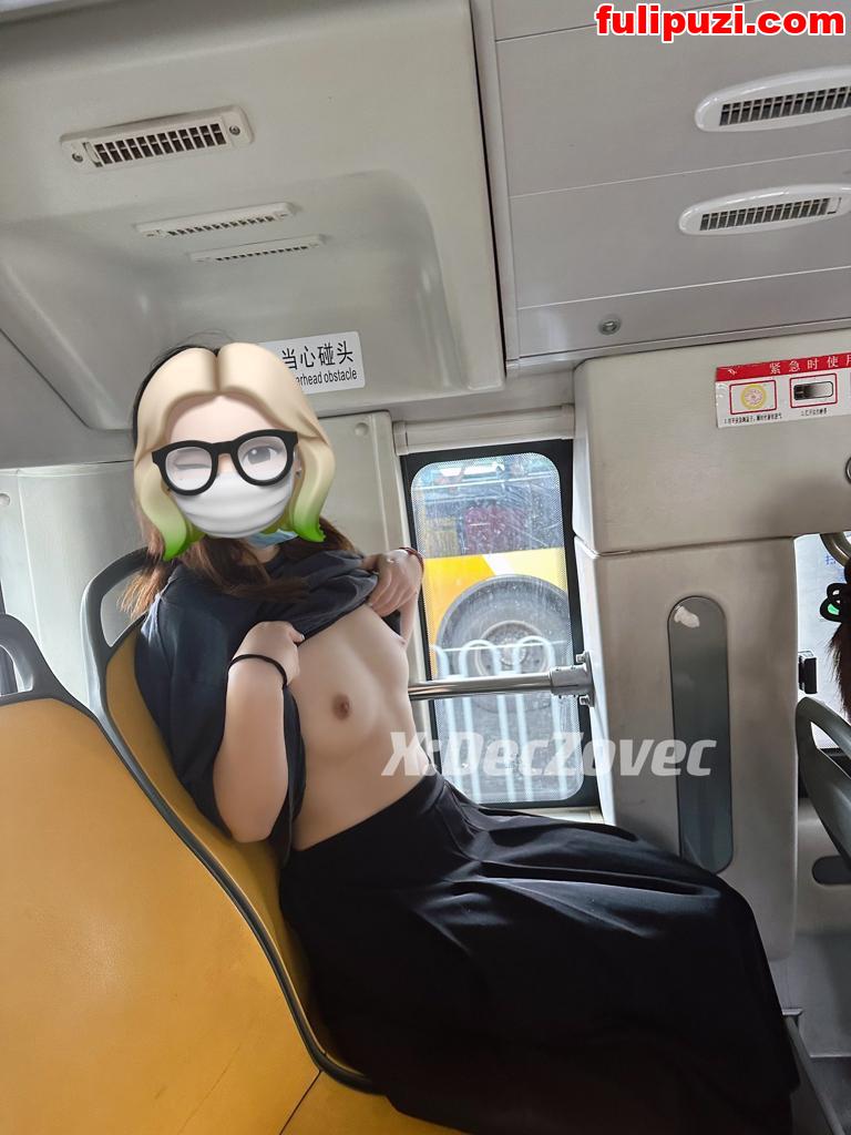 推特极品反差小母狗女友【DecZovec】 蜜桃臀完美胸型四处露出发骚【281P+7V/152M】